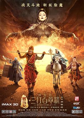 国产精品久久久久不卡绿巨人